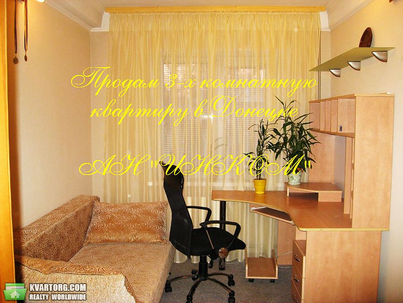 Sell 3-room apartment. Донецк,  Университетская — photo 3