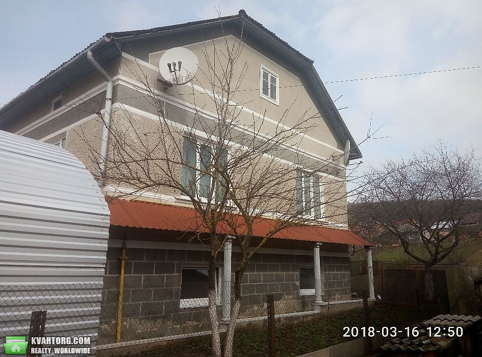 Sell house. Тернополь, Ольги Кобилянської — photo 1