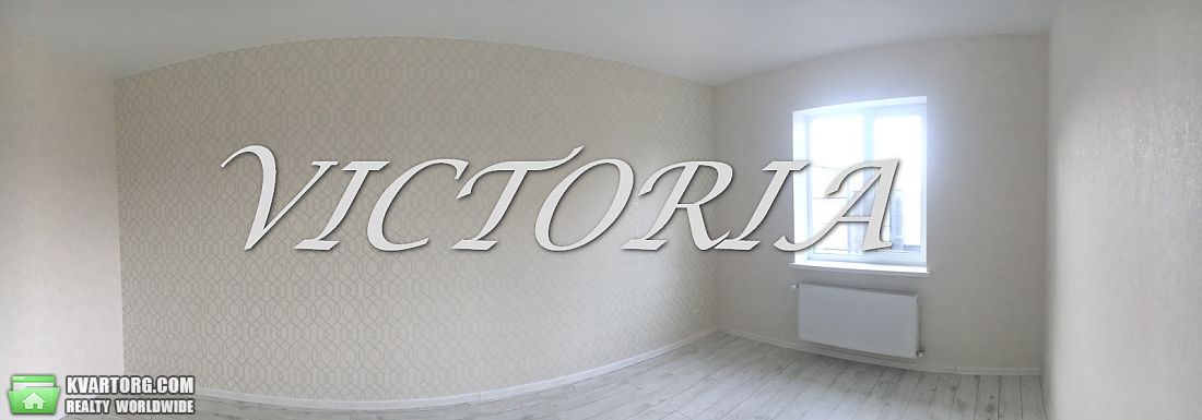 Sell house. Борисполь, улица Киевский шлях — photo 3