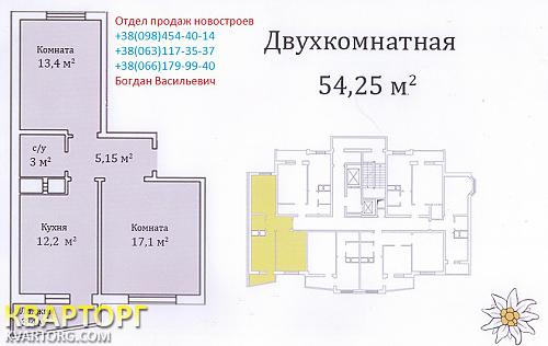 Sell 2-room apartment. Одесса, Бочарова — photo 1