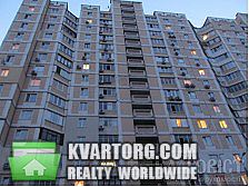 Sell 2-room apartment. Киев, Григоренко пр — photo 3