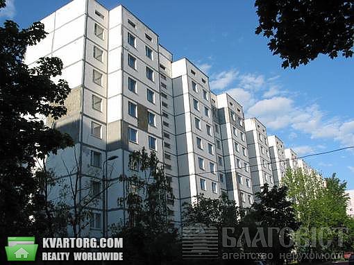 Sell 3-room apartment. Киев, Героев Днепра — photo 1