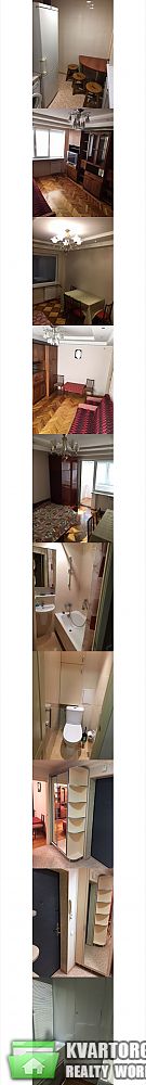 Rent out 2-room apartment. Киев, Приорская — photo 1