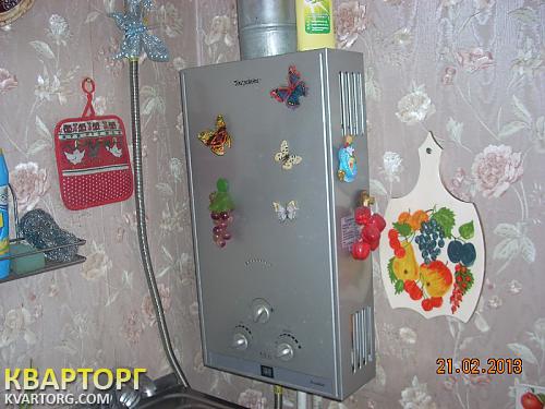 Sell house. Киевская обл., с.Право Жовтня — photo 7