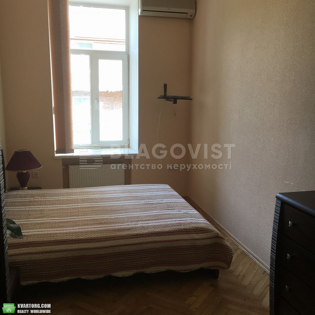 Sell 2-room apartment. Киев,  Сечевых Стрельцов — photo 1