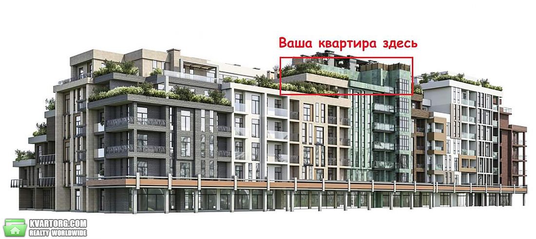 Sell 3-room apartment. Одесса, Неделина — photo 1