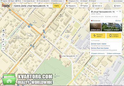 Sell office. Днепропетровск, ул.Чернышевского — photo 5