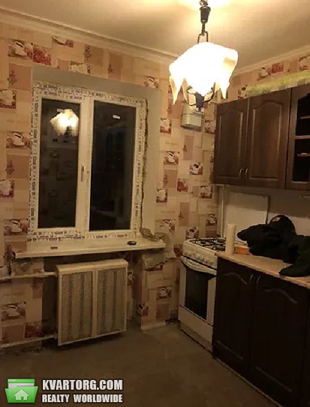 Sell 2-room apartment. Киев,  Ярмолы — photo 1