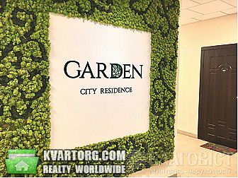 Sell 1-room apartment. Киев,  Златоустовская — photo 7