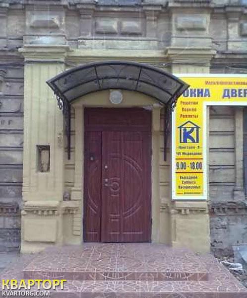 Rent out office. Днепропетровск, Вокзальная — photo 1