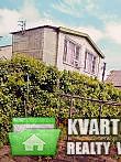Sell house. Днепропетровск, С/т Высотник — photo 3