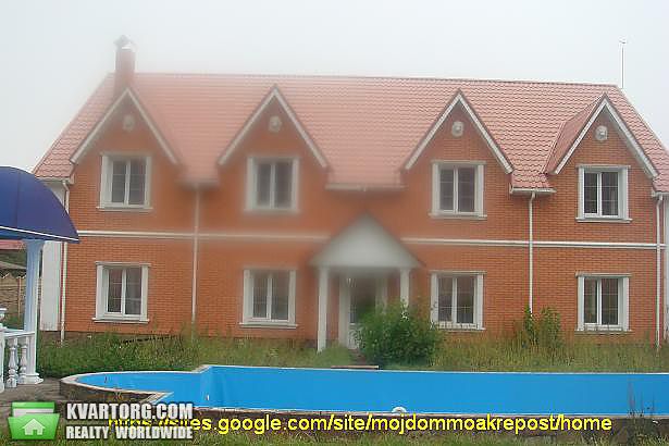 Sell house. Киевская обл., Сосновая — photo 1