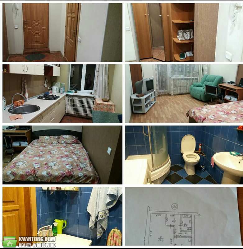 Rent out 1-room apartment. Харьков, Чернышевского — photo 3