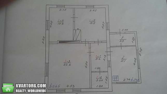 Sell house. Полтава, с. Новосёловка — photo 3