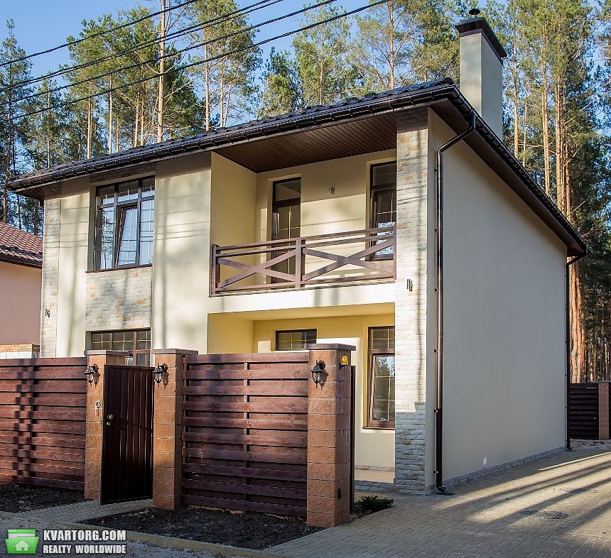 Sell house. Киевская обл., Революции — photo 1