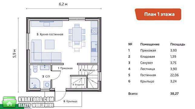 Sell Townhouse. Ирпень, Павленко — photo 6
