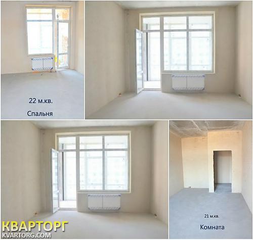 Sell 3-room apartment. Киев,  Драгомирова — photo 6
