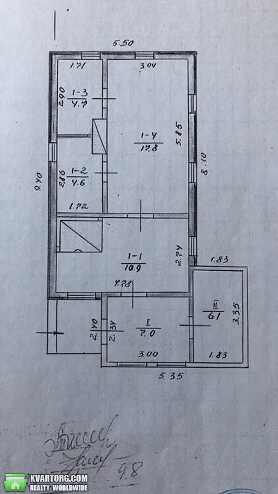 Sell house. Киевская обл., пгт. Дымер — photo 4
