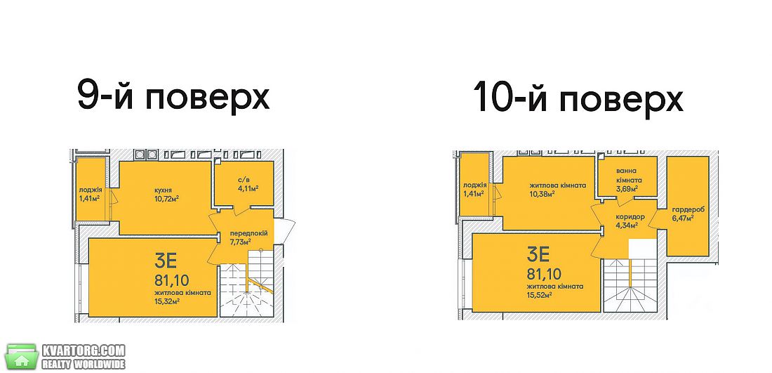 Sell 3-room apartment. Ирпень, Озерная — photo 1