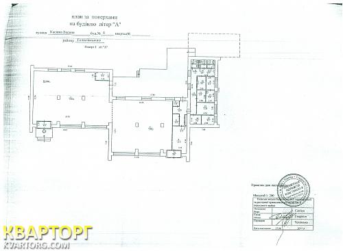 Sell shop. Киев, ул.Касияна 4 — photo 2