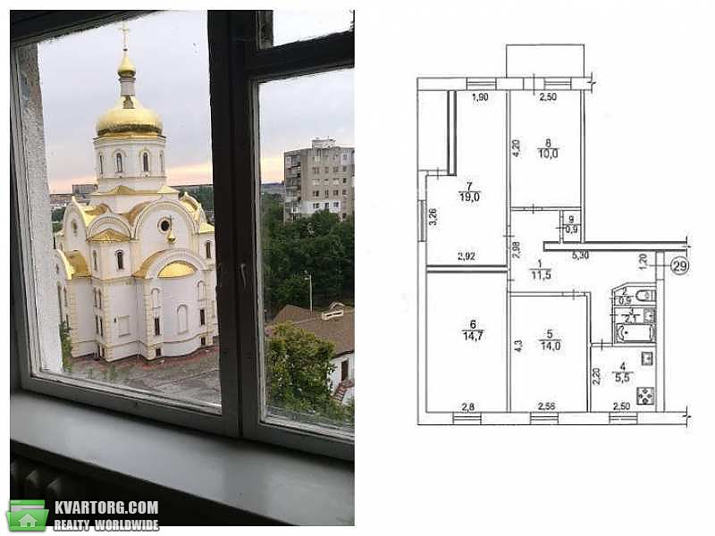 Sell 4-room apartment. Харьков, пр. Ландау — photo 1