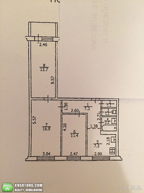 Sell 3-room apartment. Киев,  Озерная — photo 7