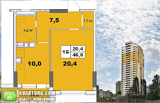 Sell 1-room apartment. Киев,  Механизаторов — photo 2