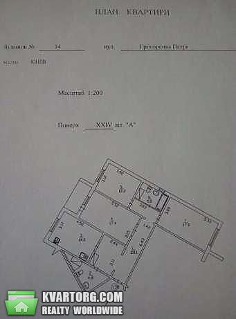 Sell 3-room apartment. Киев,  Григоренко пр — photo 4