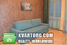 Sell 2-room apartment. Киев, Харьковское шоссе — photo 3