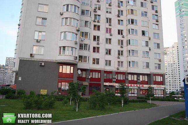 Sell 2-room apartment. Киев, Чавдар — photo 1