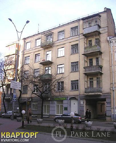 продам 2-комнатную квартиру. Киев,   Иванова - фото 2
