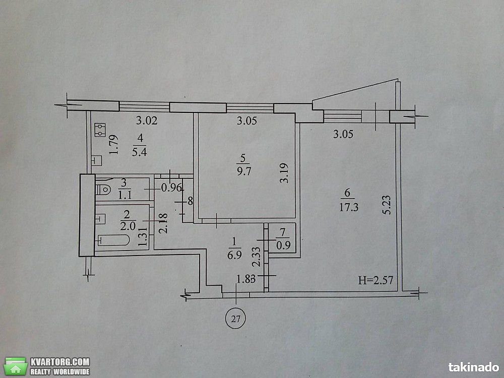 Sell 2-room apartment. Харьков, Академика Павлова — photo 1