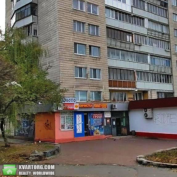 Sell 3-room apartment. Киев,  Чоколовский бул — photo 1