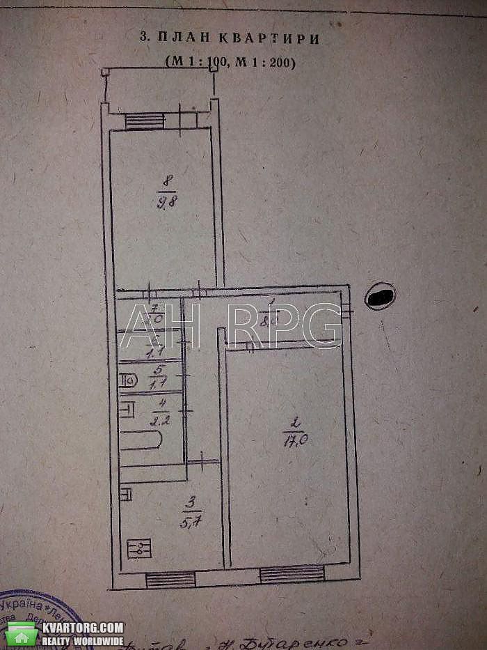 Sell 2-room apartment. Киев,  Курбаса — photo 10