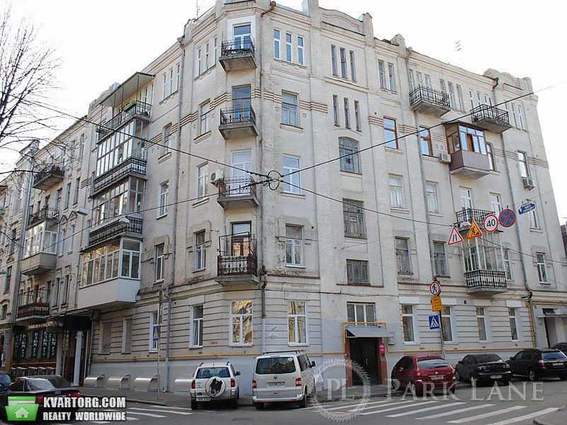 Sell 2-room apartment. Киев,  Гончара — photo 1