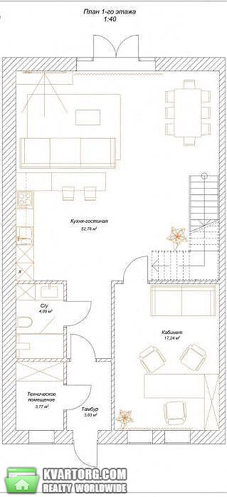 Sell house. Днепропетровск, Погребняка  улица — photo 3