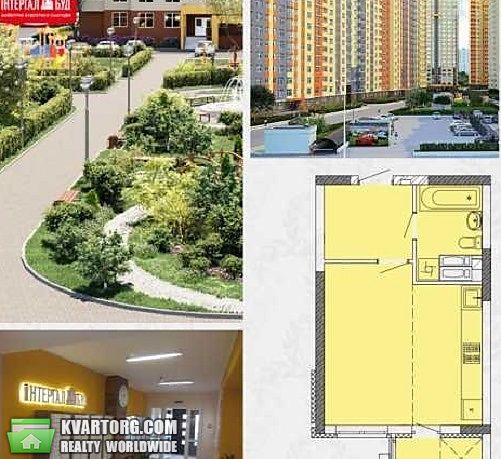Sell 1-room apartment. Киев, Семьи Кульженко — photo 4