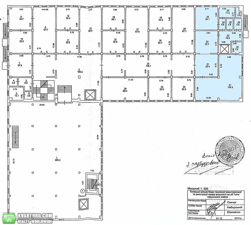 Rent out office. Киев, ул. Константиновская, — photo 4