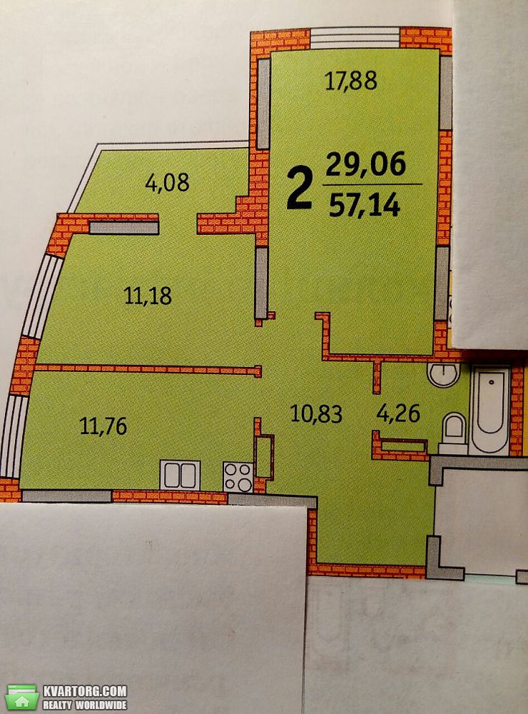 Sell 2-room apartment. Киев, Обуховская — photo 3