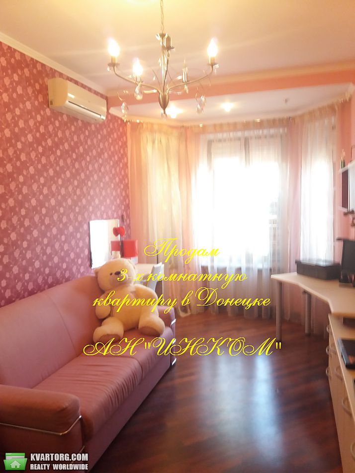 Sell 3-room apartment. Донецк,  Шевченко бул — photo 1