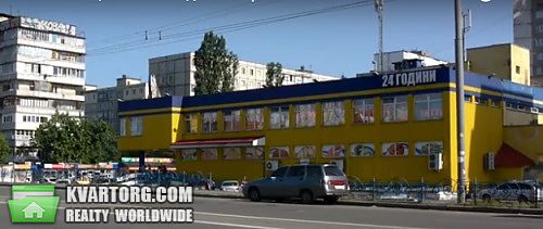 Sell 1-room apartment. Киев,  Залки — photo 7