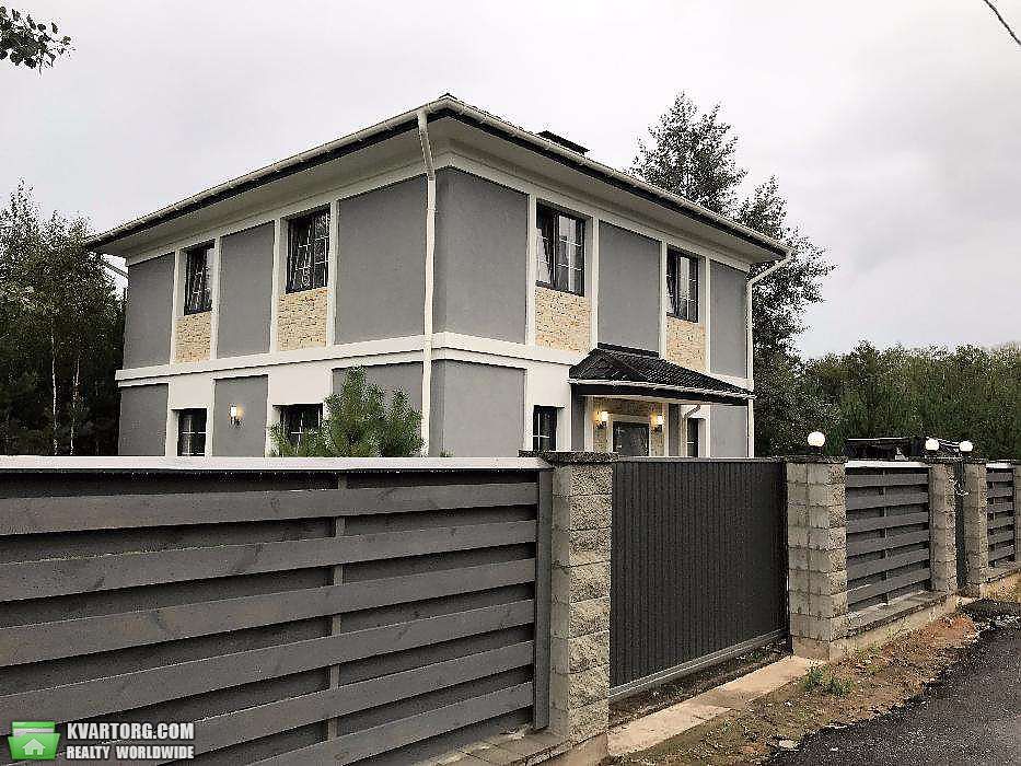 Sell house. Киевская обл., Вита-Почтовая — photo 2