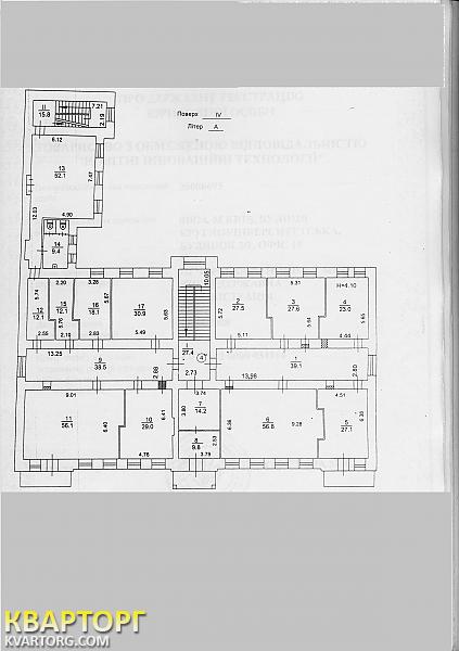 Rent out office. Киев,  Богдана Хмельницкого — photo 3