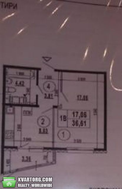 Sell 1-room apartment. Киев,  Гмыри — photo 2