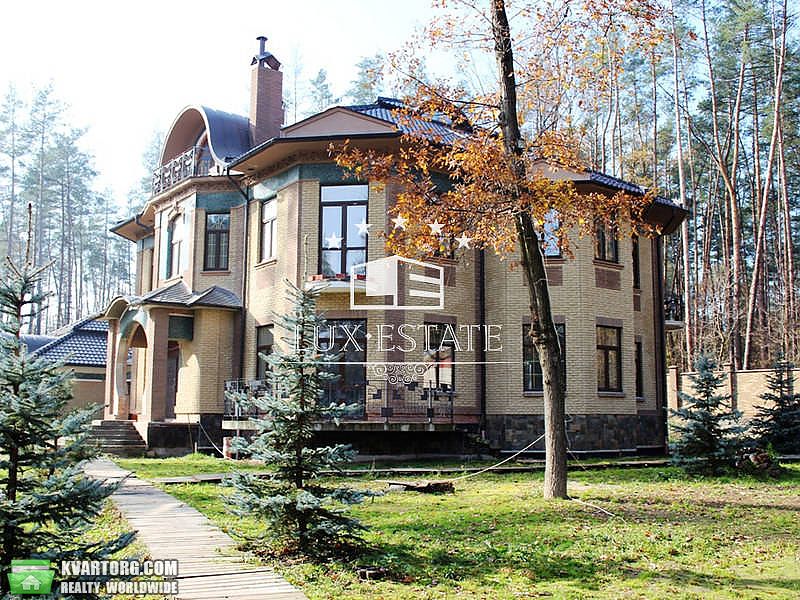 Sell house. Ирпень, Курортная — photo 1