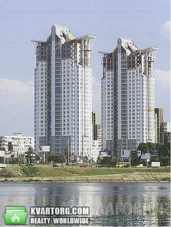 продам 2-комнатную квартиру. Киев,  Днепровская наб - фото 1