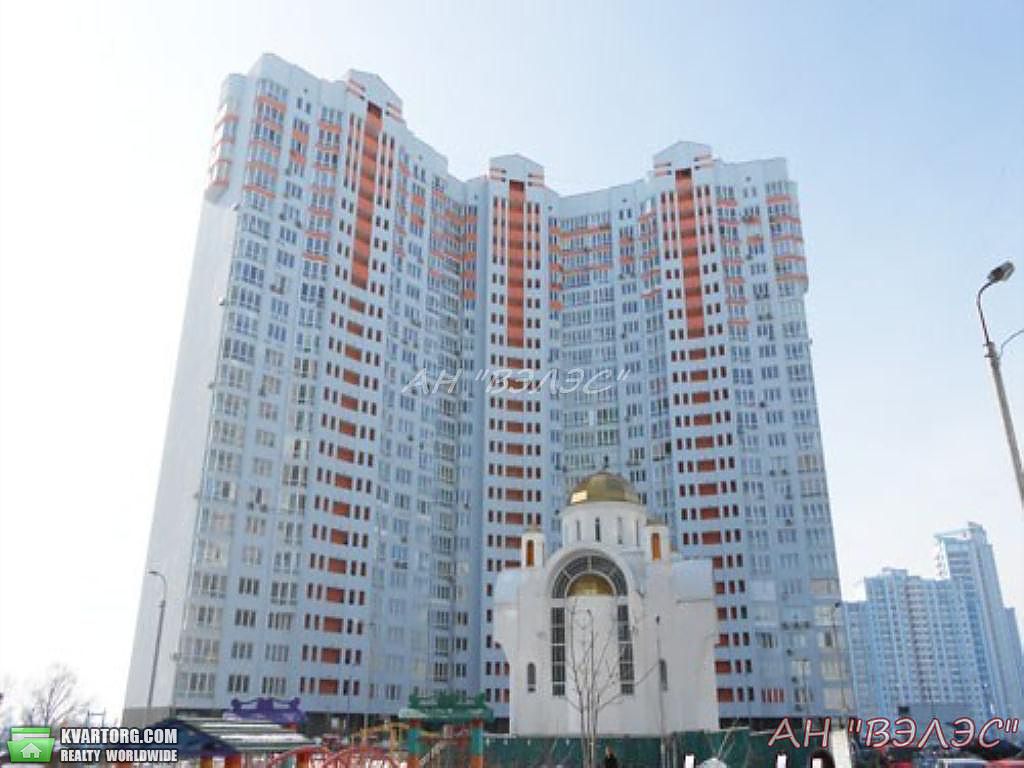 Sell 2-room apartment. Киев,  Чавдар — photo 1