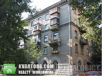 Sell 2-room apartment. Киев, Барбюса — photo 1