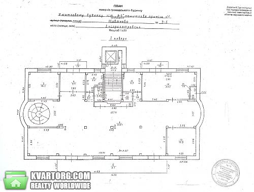 Rent out office. Днепропетровск, Октябрьская площадь — photo 5