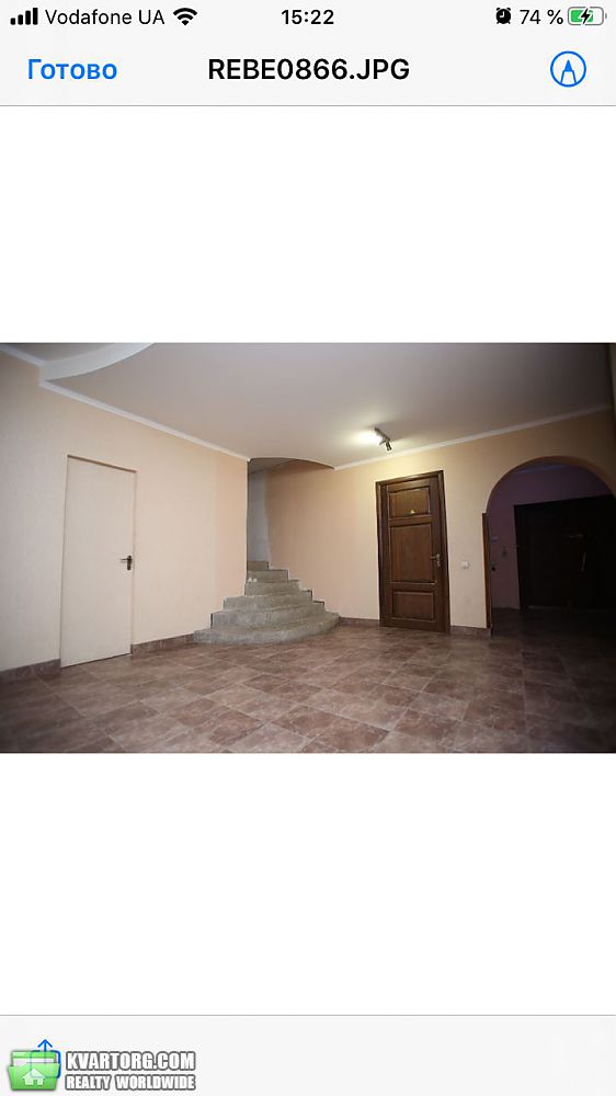 Sell house. Киев, Абрикосовая — photo 10
